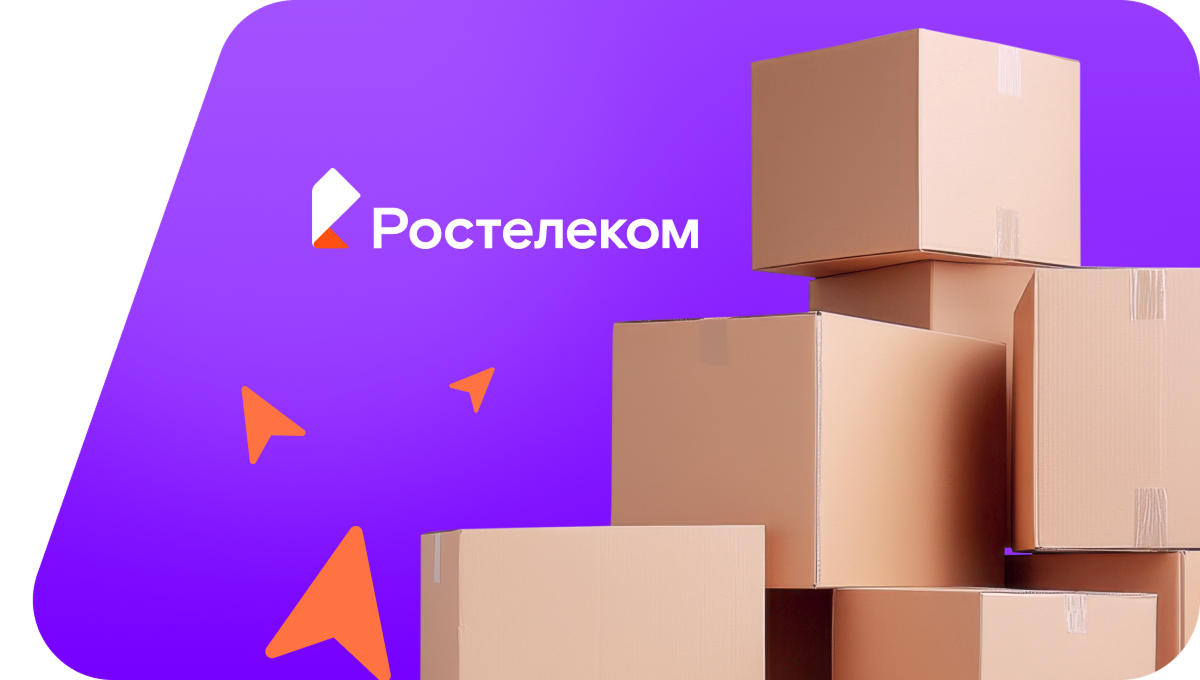 Переезд в новую квартирув&nbsp;село Князевка (Пензенская область)